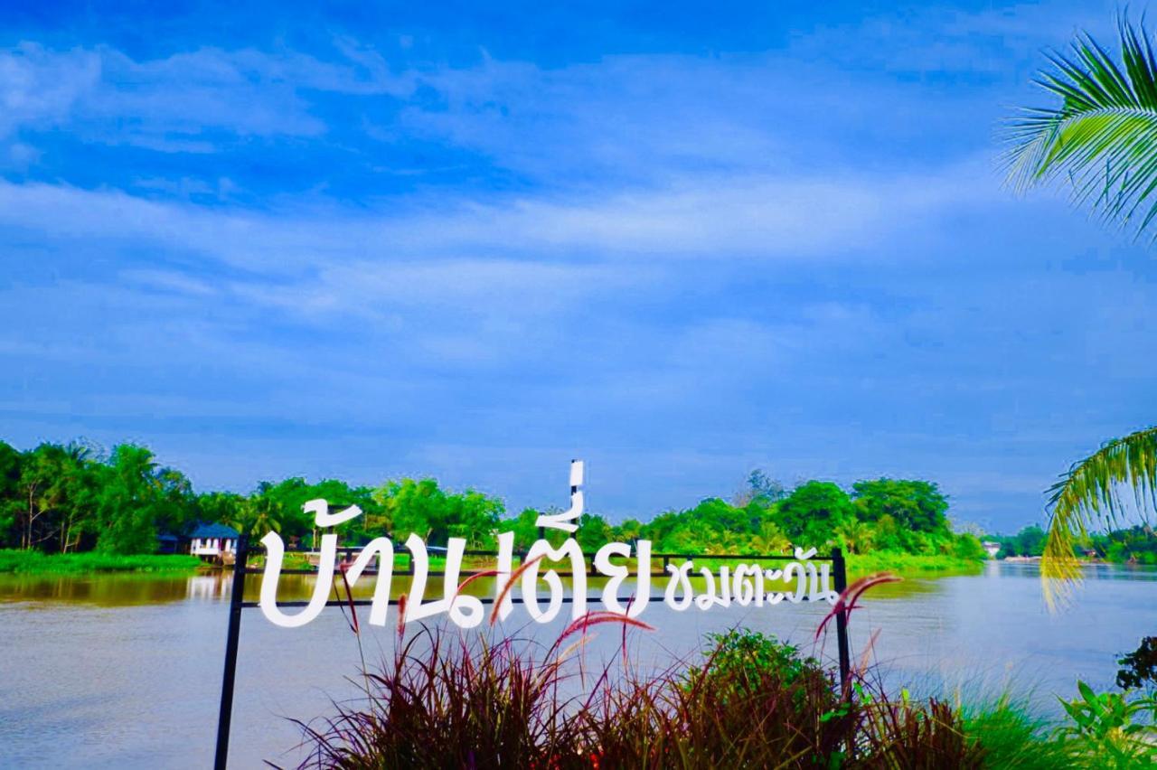 Bed and Breakfast Baantia Chomtawan Surat Thani Esterno foto